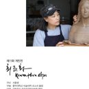 센트럴파크역4번출구 이미지