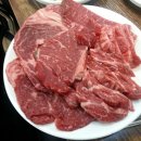 인삼한우타운 이미지