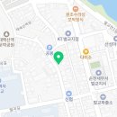 에임스터디학원