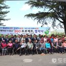 국민건강보험공단영천지사 이미지