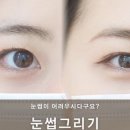 둔산중로14번길 이미지