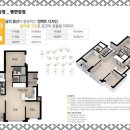 우방아이유쉘아파트경로당 이미지