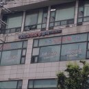 조은공간