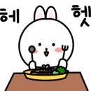 얌얌프렌즈 이미지