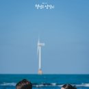 삼달리-15 이미지