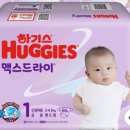 아이앤맘산후조리원 이미지