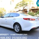 신림카정비공업사 이미지