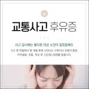 양천경희한의원 이미지