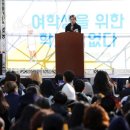 뽑기스쿨 이미지