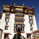 사진과 함께 하는 티벳 여행기(1) 이미지