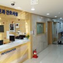 영주기독병원 이미지