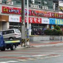 아람온누리약국 이미지