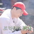 조덕