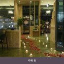반석홈인테리어 | 반석동/카페] 카페 홈 주차 편리 한 곳의 매장 위치와 주차