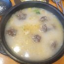 돈드림병천순대 - 동구 무등로375번길 18 | 돈드림병천순대