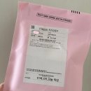 하파크리스틴 압구정로데오점 이미지