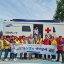 뽀송뽀송세탁 이미지