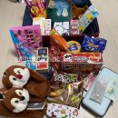 동화운수 차고지 앞 | 일본 디즈니 스토어 직구 똥꼬쑈 (with 아라쿠)