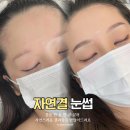 결디자인 | 강남눈썹문신, 자연결 눈썹으로 완성한 결표현 디자인 후기