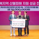 화매보건진료소 이미지