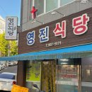 김시환내과의원 네이버블로그