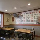 도깨비 돼지국밥 이미지