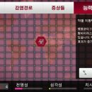 주식회사 플레이다 이미지