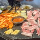 (주)하얀소금 | 목포 평화광장 맛집 석암생소금구이 구워주는 고기와 돌판 짜파게티 후기