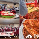 TS푸드 네이버블로그