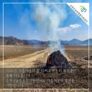 덕흥축산 이미지