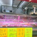 하늘푸줏간 네이버블로그
