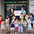 꿈이있는어린이집 이미지