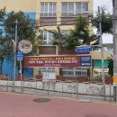 용호공인중개사사무소 이미지