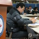 강북연합내과의원 이미지