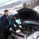 대명자동차서비스