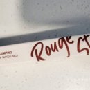 피그만클리닉 이미지