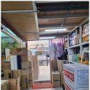 동아종합상사 이미지