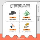 경산 CCTV 인터넷 가입 125만원 지원금에 할인까지