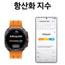 주식회사 큰별푸드 이미지