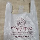 봉식이옛날왕만두 - 강남구 논현로176길 24 | 봉식이옛날왕만두