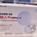 둔산건강약국 네이버블로그