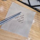 미소국수 - 화성시 병점1로 216-13 | 서강대 맛집 추천, 미소국수 내돈내산 솔직후기 (대흥역 혼밥, 마포아트센터 맛집, 대흥역 맛집 가성비)