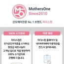 마더스원남양주구리 이미지