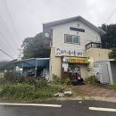 아난티클럽서울(주) | 가평 아난티클럽 서울 라운딩 후기... 잣나무 코스-느티나무 코스