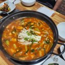 우방매운탕