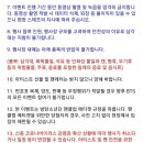휴앨범