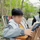 그린애캠핑장 이미지