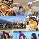 밥잘해주는 누나 이미지