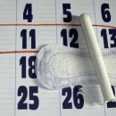 경희림다한의원 이미지