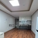 동광신화공인중개사사무소 네이버블로그